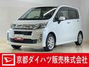 ワンオーナー　ナビ　バックカメラ　前後ドライブレコーダー　ＥＴＣ　Ｂｌｕｅｔｏｏｔｈ　ＤＶＤ再生　フルセグＴＶ　オートライト　ＨＩＤヘッドライト　横滑り防止装置　アイドリングストップ　スマートアシスト（京都府）の中古車