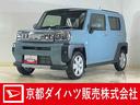 デモカー　９インチディスプレイオーディオ　バックカメラ　アダプティブクルーズコントロール　スカイフィールトップ　シートヒーター　コーナーセンサー　電動パーキングブレーキ　オートハイビーム　フルセグＴＶ（京都府）の中古車