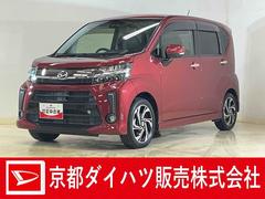 ムーヴ 中古車 カスタム　ＲＳ　ハイパーリミテッドＳＡＩＩＩ　ワンオーナーワンオーナー　ナビ　パノラマモニター　ドラレコ　ＥＴＣ　運転席シートヒーター　オートハイビーム　Ｂｌｕｅｔｏｏｔｈ　１５インチ純正アルミホイール　ＵＳＢ接続　ＤＶＤ再生　フルセグＴＶ　スマアシ