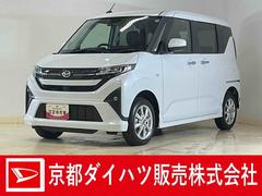 ムーヴ 中古車 Ｇ　ワンオーナー　４ＷＤ　９インチディスプレイオーディオ１オーナー　４ＷＤ　９型ディスプレイオーディオ　パノラマモニター　スマートパノラマパーキングアシスト　片側パワースライドドア　ワイヤレス充電　電動パーキングブレーキ　コーナーセンサー　オートハイビーム