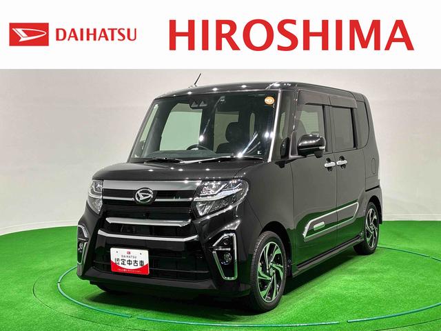 タントカスタムＲＳスタイルセレクション　ナビ・ＥＴＣ・ドラレコオートクルーズコントロール　ＬＥＤオートライト　パワースライドドアウェルカムオープン機能　オート電動格納式ドアミラー　助手席ロングスライド　助手席イージークローザー　アルミホイール　キーフリーシステム（広島県）の中古車