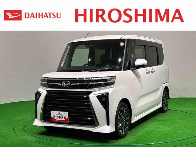 タントカスタムＲＳ　ナビ　ＥＴＣ　１５インチアルミホイールＬＥＤオートライト　パワースライドドアウェルカムオープン機能　電動パーキングブレーキ　運転席助手席シートヒーター　アルミホイール　キーフリーシステム　　オート電動格納式ドアミラー（広島県）の中古車