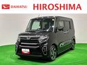オートクルーズコントロール　ＬＥＤオートライト　パワースライドドアウェルカムオープン機能　オート電動格納式ドアミラー　助手席ロングスライド　助手席イージークローザー　アルミホイール　キーフリーシステム（広島県）の中古車