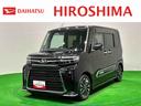 全方位Ｍ　左右パワースライド　追従型クルコン　ドライブレコーダ　レーダーブレーキサポート　Ｆカメラ　アイドリングストップ機能　１オーナ　アルミ　車線逸脱警報装置　ＥＴＣ　電格ミラー　シ−トヒ−タ−（広島県）の中古車