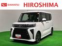 パノラマモニター対応純正ナビ装着用アップグレードパック　運転席・助手席シートヒーター　電動パーキングブレーキ＋オートホールドブレーキ機能　運転席シートリフター　チルトステアリング　キーフリーシステム（広島県）の中古車