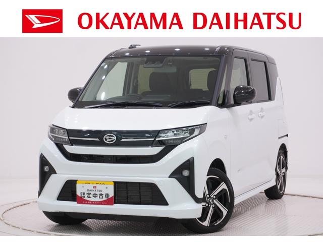 ムーヴRSパノラマモニター 7インチナビ ドライブレコーダー 両側パワースライドドア シートヒーター USB入力端子 Bluetooth オートライト キーフリー アイドリングストップ ティーゼットデオプラス(岡山県)の中古車