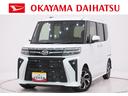 バックモニター　７インチナビ　ドライブレコーダー　両側パワースライドドア　シートヒーター　ＵＳＢ入力端子　Ｂｌｕｅｔｏｏｔｈ　オートライト　キーフリー　アイドリングストップ　ティーゼットデオプラス（岡山県）の中古車