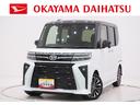 パノラマモニター　７インチナビ　ドライブレコーダー　両側パワースライドドア　シートヒーター　ＵＳＢ入力端子　Ｂｌｕｅｔｏｏｔｈ　オートライト　キーフリー　アイドリングストップ　ティーゼットデオプラス（岡山県）の中古車