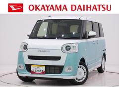 ムーヴキャンバス 中古車 ストライプスＧバックモニター　７インチナビ　ドライブレコーダー　両側パワースライドドア　シートヒーター　ＵＳＢ入力端子　Ｂｌｕｅｔｏｏｔｈ　オートライト　キーフリー　アイドリングストップ　ティーゼットデオプラス
