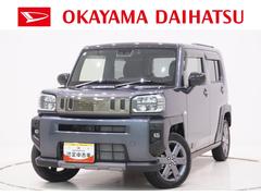 タフト 中古車 Ｇ　ダーククロムベンチャーパノラマモニター　１０インチナビ　ドライブレコーダー　シートヒーター　ＵＳＢ入力端子　Ｂｌｕｅｔｏｏｔｈ　電動パーキングブレーキ　オートライト　キーフリー　アイドリングストップ　ティーゼットデオプラス