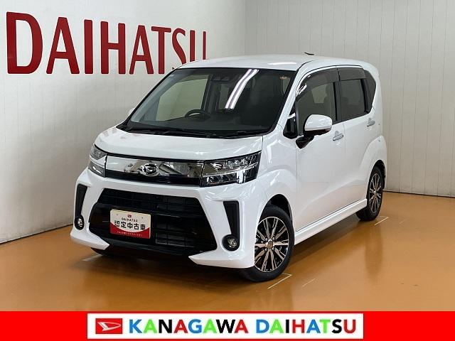ムーヴカスタム　Ｘリミテッド　ＳＡIIIサポカーＳワイド適合　ドラレコ　ステアリングスイッチ　オートエアコン　Ｐスタート　運転席シートヒーター　アイドリングストップ　誤発進抑制機能　オートハイビーム　Ｂカメラ　ＥＴＣ　キーフリー（神奈川県）の中古車