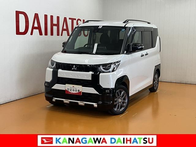 デリカミニＴ　プレミアム衝突被害軽減ブレーキシステム　全周囲カメラ　ディスプレイオーディオ　リヤエアコン　クルーズコントロール　両側スライドドア　ステアリングヒーター　ダウンヒルアシスト　パドルシフト　ＥＴＣ　キーフリー（神奈川県）の中古車