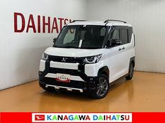  (神奈川県)