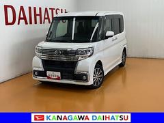  (神奈川県)