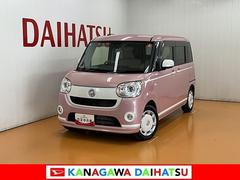  (神奈川県)