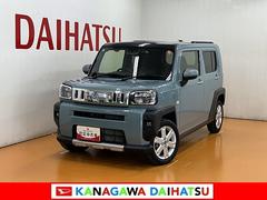  (神奈川県)
