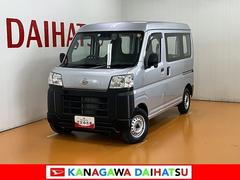 ハイゼットカーゴ 中古車 スペシャルサポカーＳワイド適合　ラジオ　エアコン　アクセサリーソケット　ＥＴＣ　コーナーセンサー　アイドリングストップ　光軸調整ダイヤル　横滑り防止機能　誤発進抑制機能　パワーウインドウ