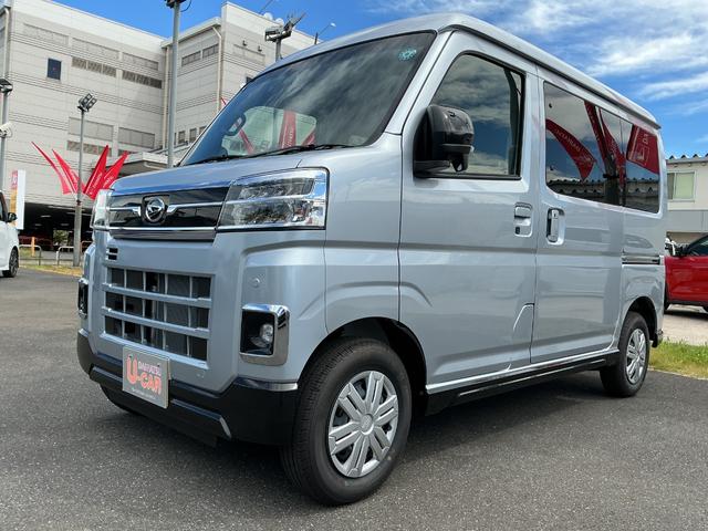 アトレーRS一年保証・走行距離無制限 両側電動スライドドア コーナーセンサー クルーズコントロール ディスプレイオーディオ ブルートゥース オートエアコン プッシュスタートスイッチ キーフリー バックカメラ(埼玉県)の中古車