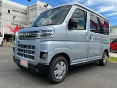 アトレー 中古車 ＲＳ一年保証・走行距離無制限　両側電動スライドドア　コーナーセンサー　クルーズコントロール　ディスプレイオーディオ　ブルートゥース　オートエアコン　プッシュスタートスイッチ　キーフリー　バックカメラ