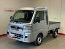 ＣＶＴ　４ＷＤ　スマートアシスト　ナビゲーションシステム　キーフリーシステム　ＥＴＣ車載器　ドライブレコーダー　電動格納ミラー　誤発進抑制機能　デフロック機能（栃木県）の中古車
