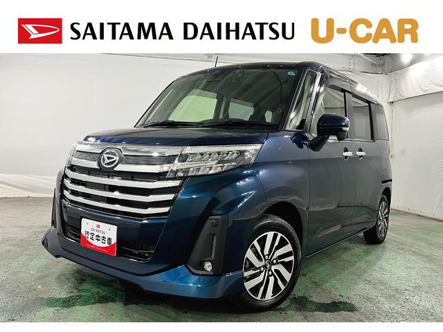 トールカスタムＧ　走行１６８６０キロ／純正フルセグナビ／ドラレコ禁煙車　ワンオーナー　純正フルセグナビ　バックカメラ　ドラレコ　純正マット　ＬＥＤヘッドランプ　アイドリングストップ　両側電動スライドドア　オート格納式ドアミラー　キーフリー　電動パーキングブレーキ（埼玉県）の中古車