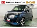 禁煙車　ワンオーナー　純正フルセグナビ　バックカメラ　ドラレコ　純正マット　ＬＥＤヘッドランプ　アイドリングストップ　両側電動スライドドア　オート格納式ドアミラー　キーフリー　電動パーキングブレーキ（埼玉県）の中古車