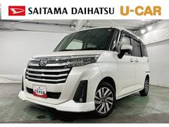 トール 中古車 カスタムＧ　走行２２６８６キロ／ナビ／全周囲カメラ／ドラレコ一年保証・走行距離無制限　フルセグナビ　Ｂｌｕｅｔｏｏｔｈ　全周囲カメラ　ドラレコ　後席モニター　ＥＴＣ　クリアランスソナー　オートライト　ＬＥＤヘッドライト　両側電動スライドドア