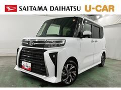  (埼玉県)