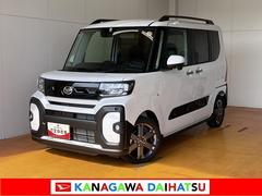  (神奈川県)