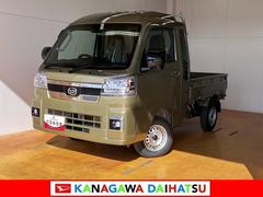 ハイゼットトラック 中古車 ジャンボエクストラ４ＷＤ　サポカーＳワイド適合　三方開　ＣＶＴ　エアコン　Ｐスタート　アクセサリーソケット　アイドリングストップ　コーナーセンサー　荷台作業灯　電動格納ミラー　キーフリー