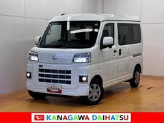 ハイゼットカーゴ 中古車 クルーズターボサポカーＳワイド適合　エアコン　アプリケーションソケット　Ｐスタート　リヤファン　コーナーセンサー　横滑り防止機能　誤発進抑制機能　電動格納ミラー　パワーウインドウ　キーフリー