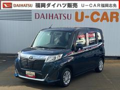ルーミー 中古車 Ｇ　Ｓナビ地デジＴＶ　バックカメラ　Ｂｌｕｅｔｏｏｔｈ　前ドライブレコーダー　両側電動スライドドア　クルーズコントロール　衝突軽減ブレーキ　横滑り防止装置　アイドリングストップ