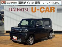 タフト 中古車 Ｇ　クロムベンチャー新車保証継承付　弊社デモカーＵＰ車　オーディオレス　バックカメラ付　クルーズコントロール　オートライト　ＬＥＤヘッドライト　衝突軽減ブレーキ　横滑り防止装置　アイドリングストップ　純正アルミホイール