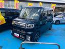 ２ＷＤ　ＣＶＴ　６６０ｃｃ　７インチナビ　パノラマモニター　両側電動スライドドア　衝突被害軽減ブレーキ　横滑り防止機能　アイドリングストップ　プッシュボタンスタート（福島県）の中古車