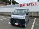 （福島県）の中古車