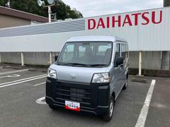  (福島県)