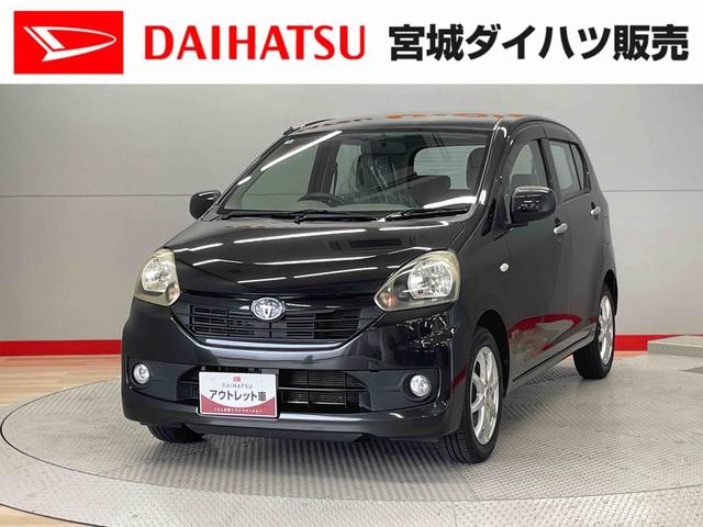 ピクシスエポックＬ（宮城県）の中古車