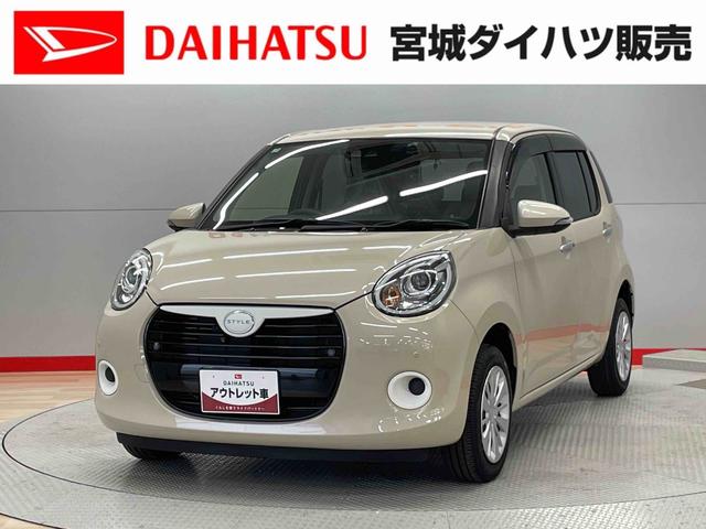 ブーンスタイル　ＳＡIII（宮城県）の中古車