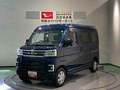 アトレー 中古車 ＲＳナビ　ＥＴＣ　ドラレコ　パワーウィンドウ　オーバーヘッドシェルフ　下回り防錆済み　スマートキ−　４ＷＤ　エアバッグ　ターボ　キーフリー　ＡＢＳ