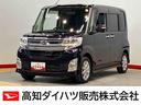後方カメラ　ＥＴＣ　キーフリー　ＬＥＤヘッドライト　オートライト　衝突被害軽減システム（高知県）の中古車