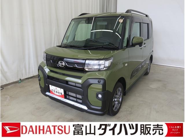 タントファンクロス(富山県)の中古車