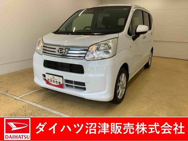 ムーヴXリミテッドII SAIII 7型ディスプレイオーディオまごころ保証(納車日から1年・走行距離無制限)付き 7インチディスプレイオーディオ バックモニター オートエアコン 電動格納ドアミラー 運転席シートヒーター(静岡県)の中古車