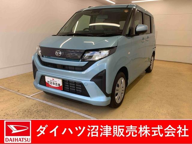 ムーヴＸ　９型ディスプレイオーディオ　バックカメラまごころ保証（納車日から１年・走行距離無制限）付き　９インチスマホ連携ディスプレイオーディオ　バックカメラ　キーフリー　オートエアコン　ＬＥＤヘッドライト　衝突被害軽減ブレーキ（静岡県）の中古車