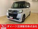 まごころ保証（納車日から１年・走行距離無制限）付き　純正８インチナビ・後席モニター　ドラレコ　ＥＴＣ　バックカメラ　オートエアコン　ＬＥＤヘッドライト　シートヒーター　タイヤ４本新品（静岡県）の中古車