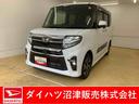 まごころ保証１年付き　記録簿　取扱説明書　まごころ保証（納車日から１年・走行距離無制限）付き　純正７インチナビ　バックモニター　ＥＴＣ　ドラレコ　オートエアコン　　スマートキー　アルミホイール（静岡県）の中古車