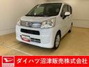 まごころ保証（納車日から１年・走行距離無制限）付き　７インチディスプレイオーディオ　バックモニター　オートエアコン　電動格納ドアミラー　運転席シートヒーター（静岡県）の中古車