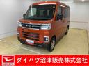 まごころ保証（納車日から１年・走行距離無制限）付き　ターボ　ＣＶＴ　オートエアコン　両側電動スライドドア　クルーズコントロール　キーフリー　電動格納ドアミラー　ＬＥＤヘッドライト（静岡県）の中古車