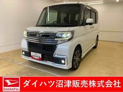 タント 中古車 カスタムＲＳ　トップエディションＳＡＩＩＩ　８インチナビまごころ保証（納車日から１年・走行距離無制限）付き　純正８インチナビ・後席モニター　ドラレコ　ＥＴＣ　バックカメラ　オートエアコン　ＬＥＤヘッドライト　シートヒーター　タイヤ４本新品