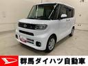 元当社試乗車　プッシュボタンスタート　アイドリングストップ　電動パーキングブレーキ　ＬＥＤヘッドライト　オートライト　両側電動スライドドア　シートヒーター　スマートアシスト　バックカメラ（群馬県）の中古車
