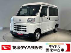 ハイゼットカーゴ 中古車 ＤＸ